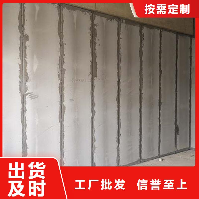 隔墙板近期行情随心所欲定制