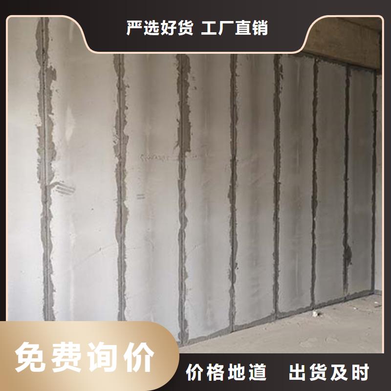 實力雄厚的金筑鋁塑板生產(chǎn)廠家