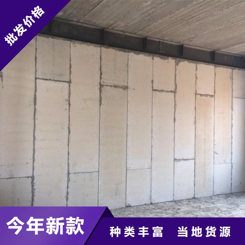 金筑彩涂铝板生产直销