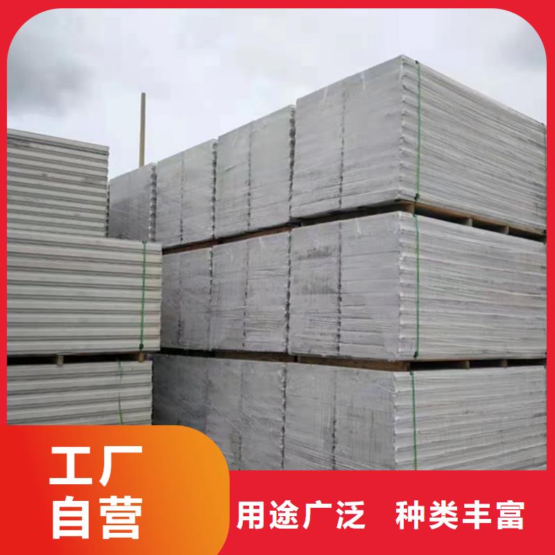 金筑铝塑板供应商