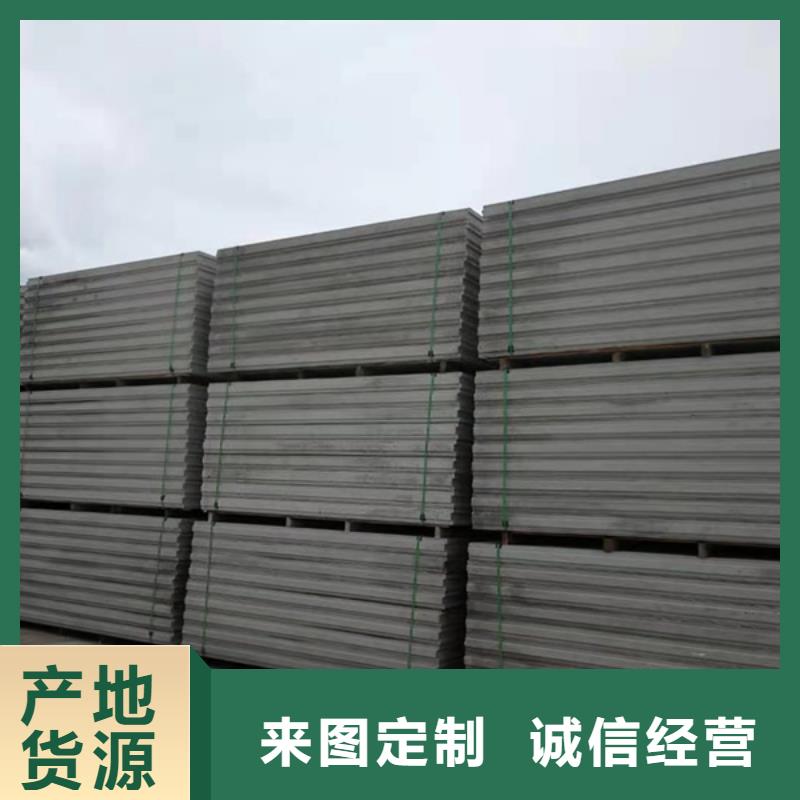 金筑彩涂铝板厂家-只为制造精品