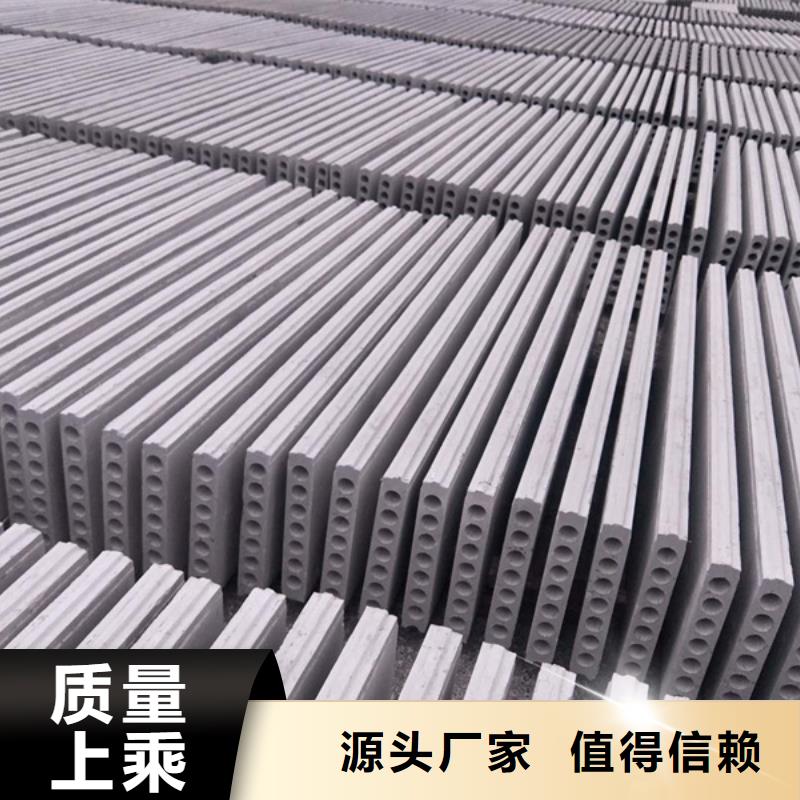 隔墙板质量严格把控