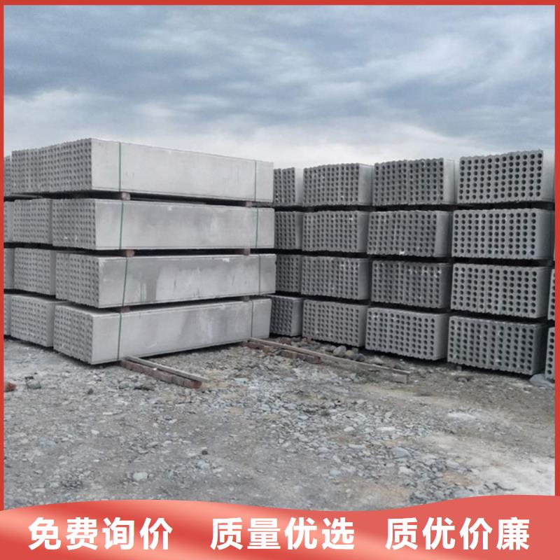 金筑隔墻板能滿足您的需求