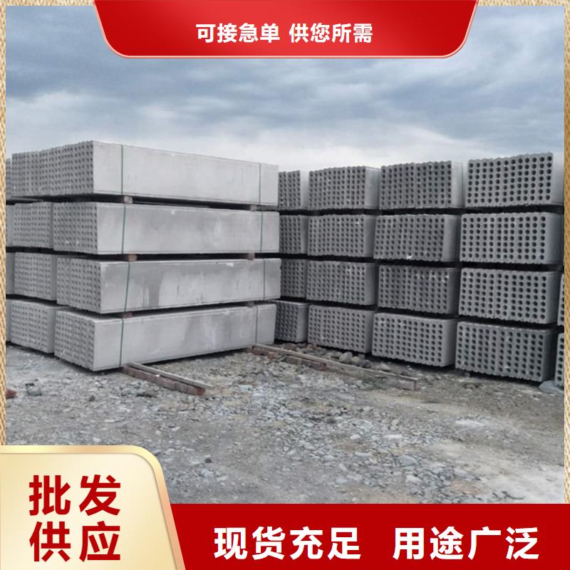复合轻质水泥发泡隔墙板价格公道好产品放心购
