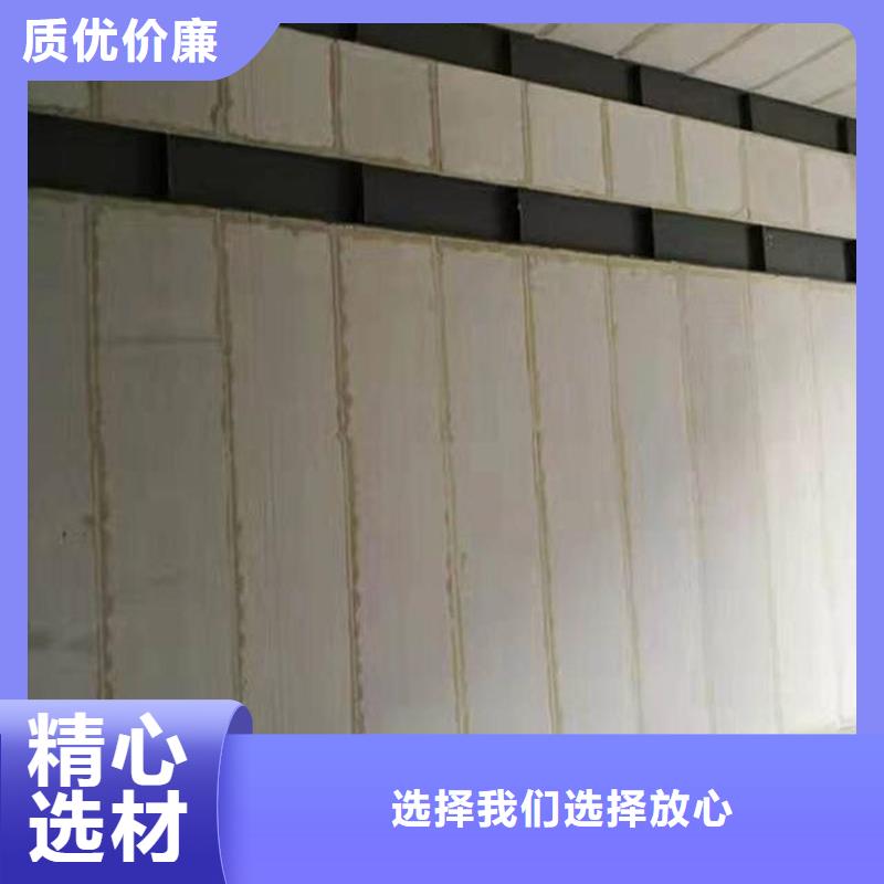 金筑隔墙板、金筑隔墙板生产厂家-认准金筑建材有限公司