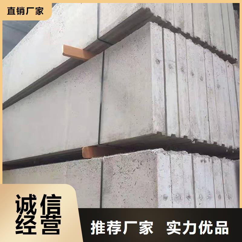 金筑拉丝铝板质高价优