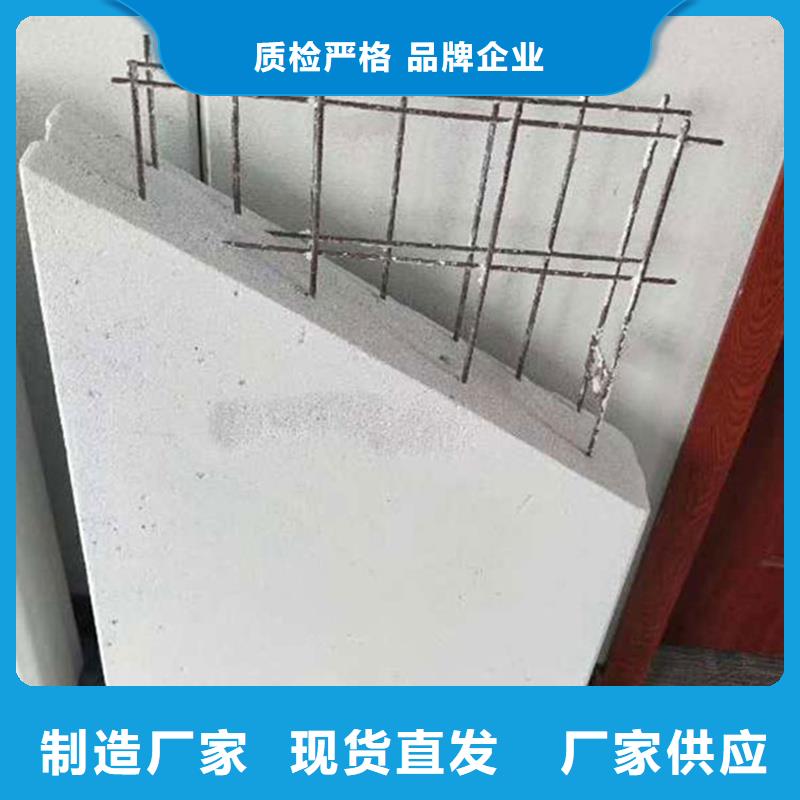 厂家批量供应金筑彩涂铝板