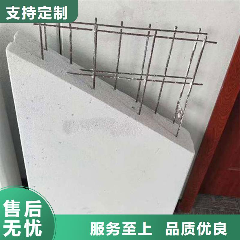 金筑隔墙板 金筑隔墙板价格