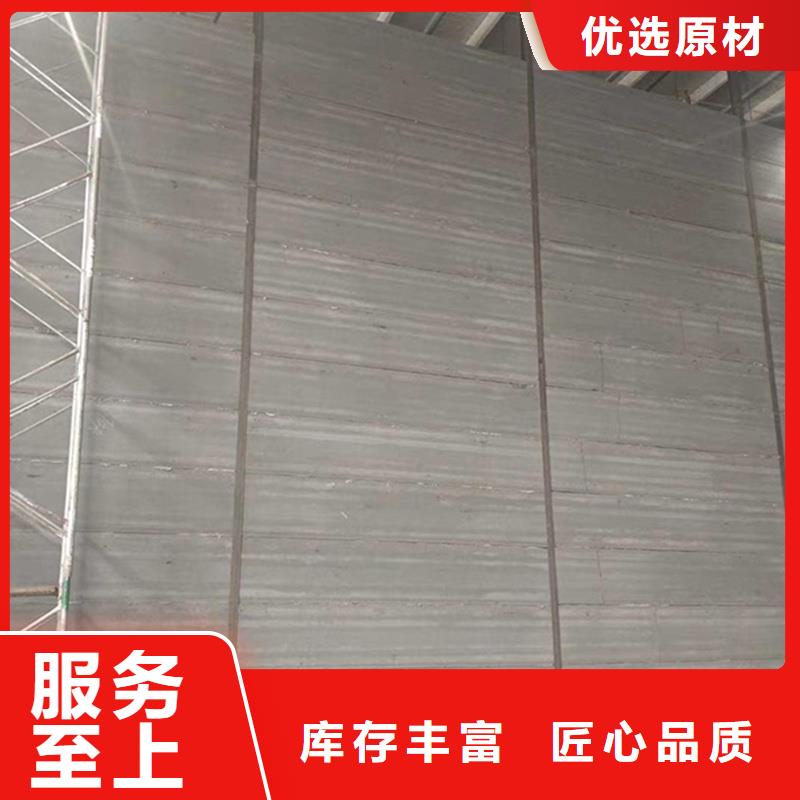 隔墙板质量严格把控