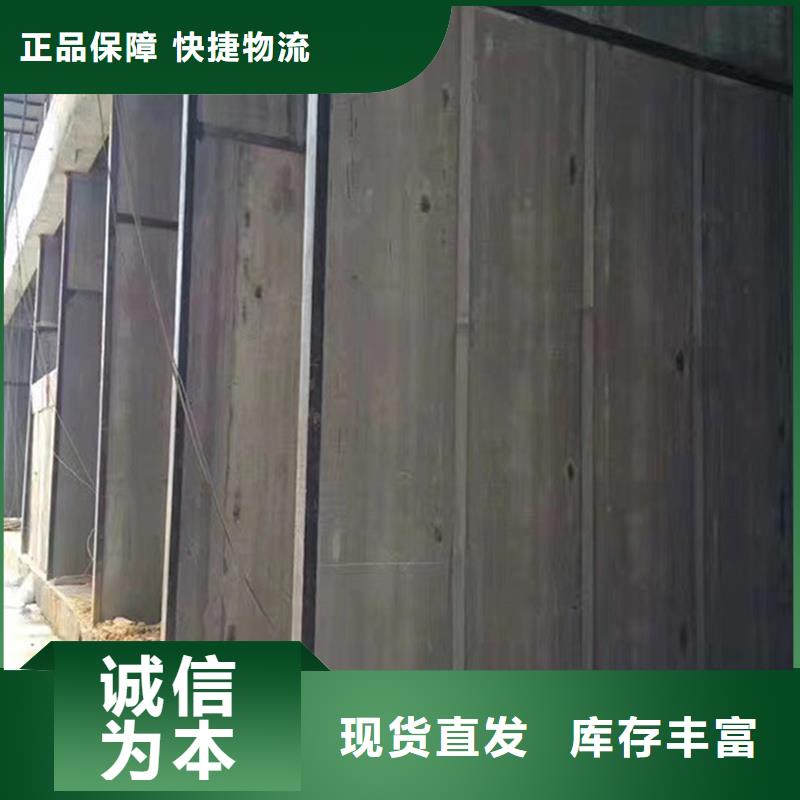 金筑隔墙板生产厂家欢迎致电