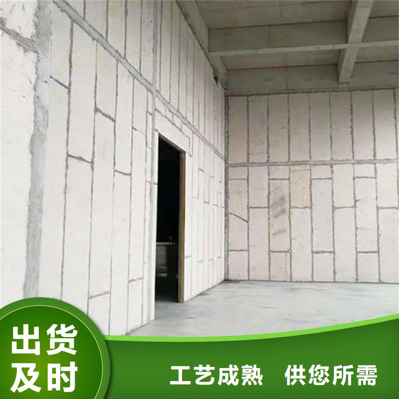 金筑铝塑板老客户回购较多