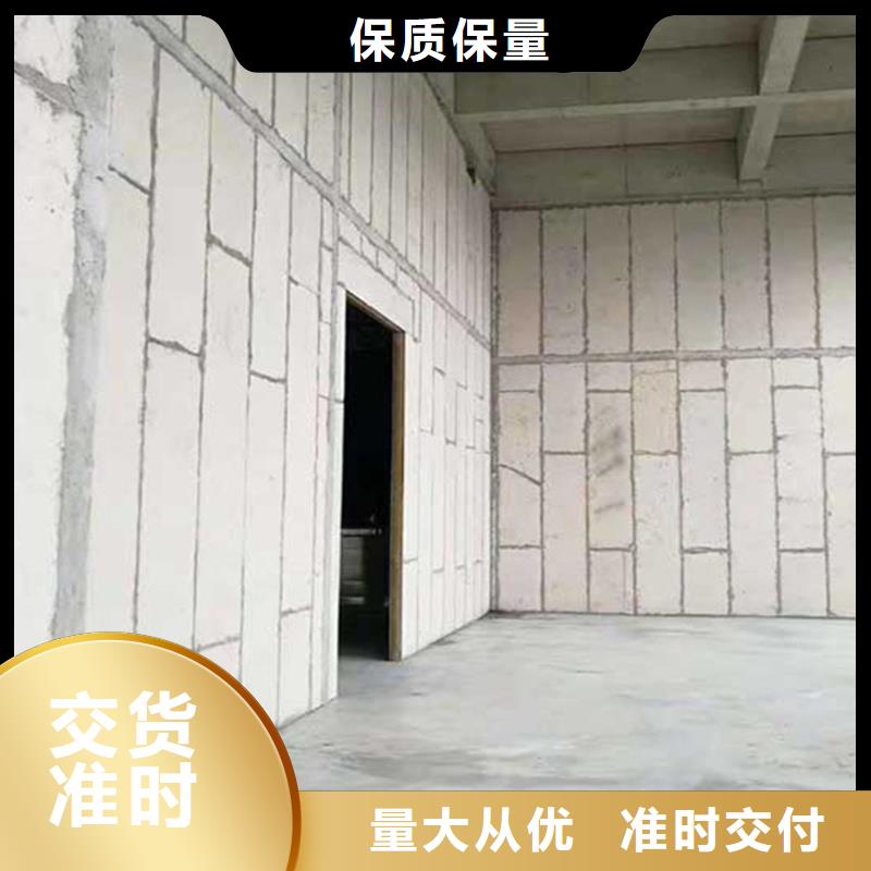 金筑隔墙板实体大厂可放心采购