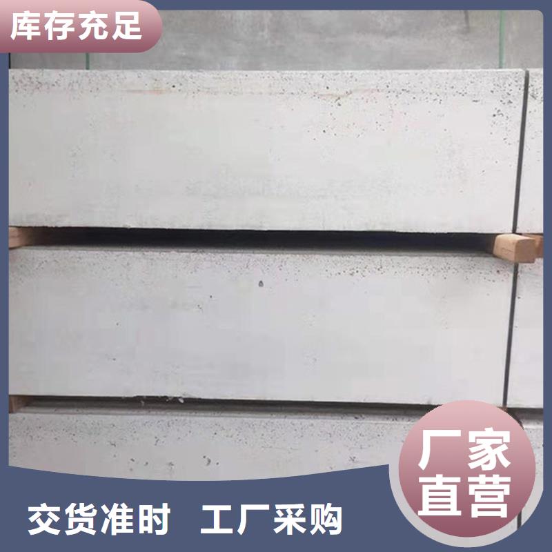 金筑鋁塑板-金筑鋁塑板來電咨詢