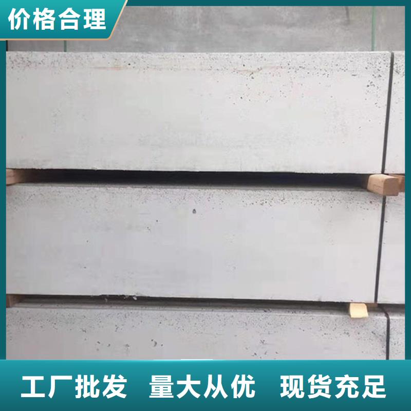 金筑隔墻板-熱線開通中