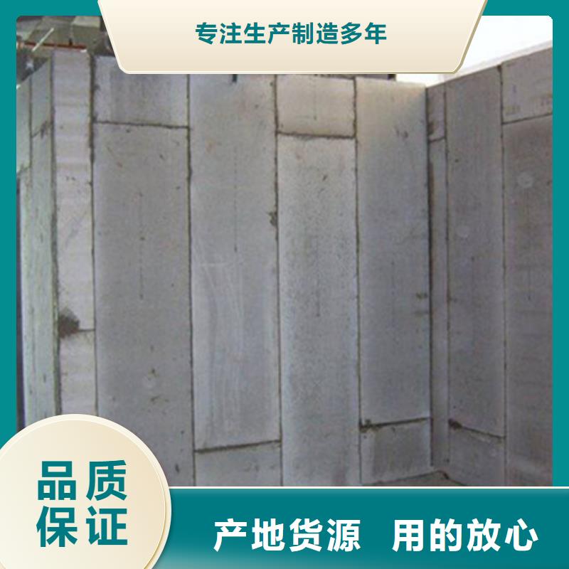 金筑彩涂铝板厂家-只为制造精品