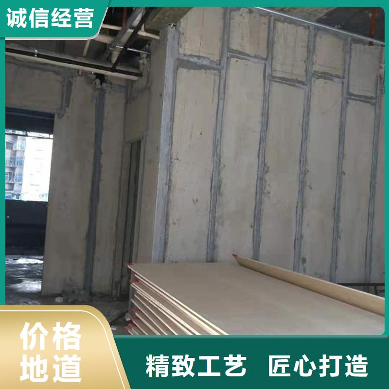 精选轻质隔墙板厂家