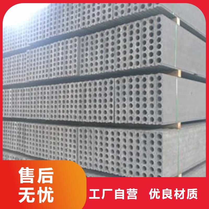 金筑隔墙板出厂价