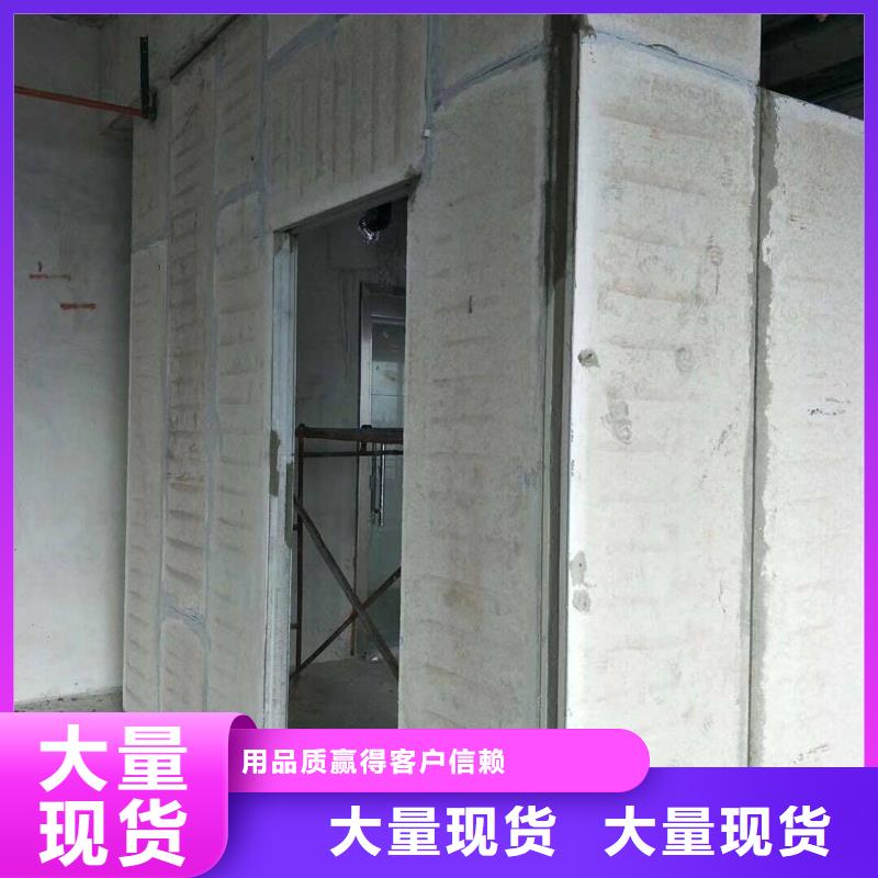 金筑隔墙板大企业好品质