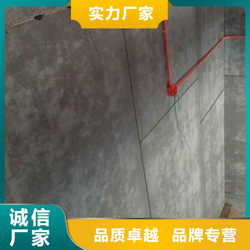新型轻质复合墙板-实力企业