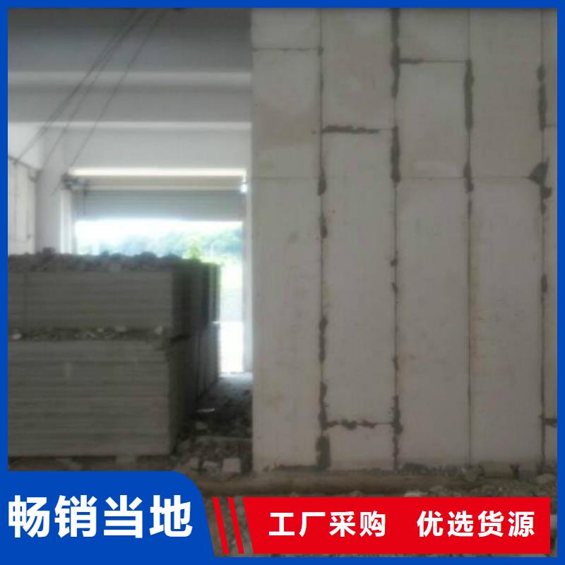 价格行情:金筑拉丝铝板