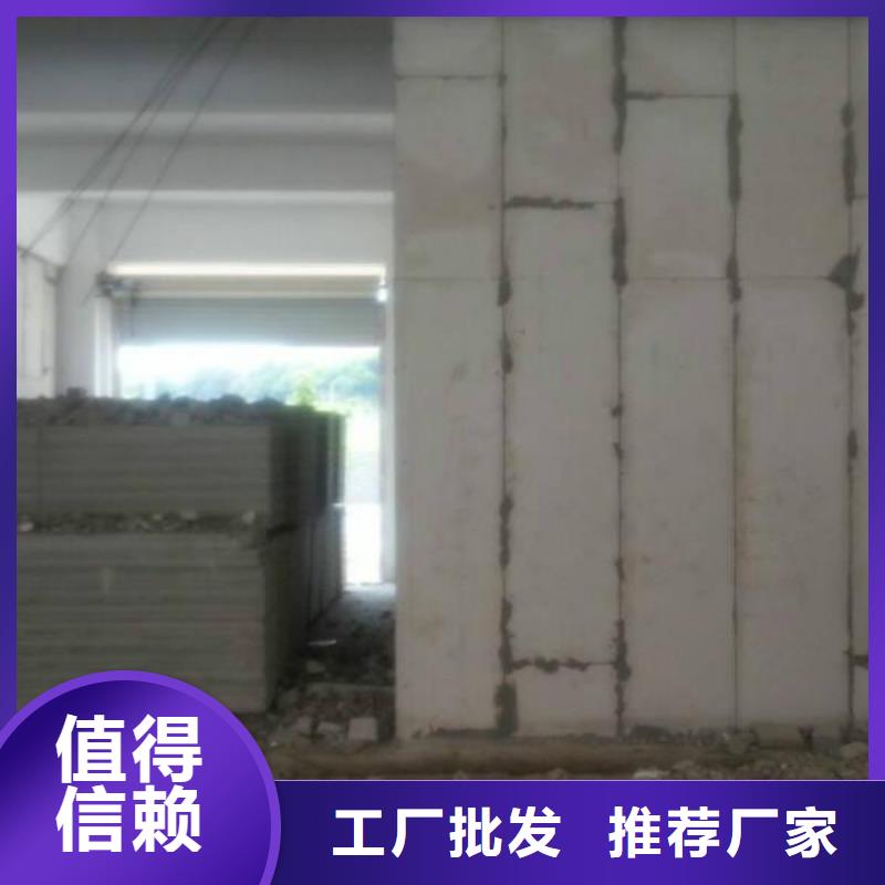 輕質隔墻板廠家設備齊全