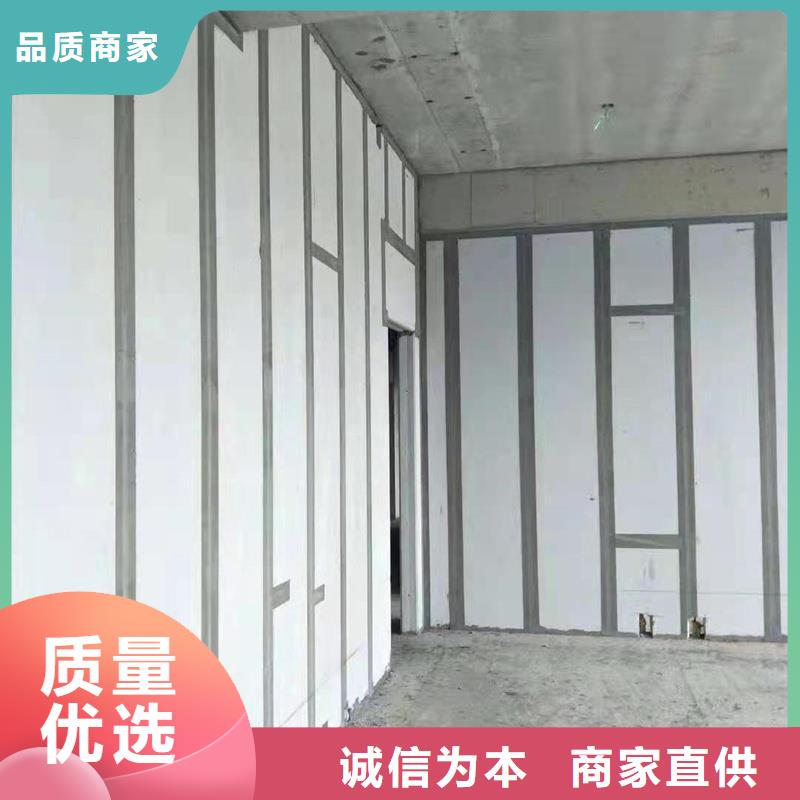 齐齐哈尔市龙江区追求细节品质金筑重信誉隔墙板厂家直销