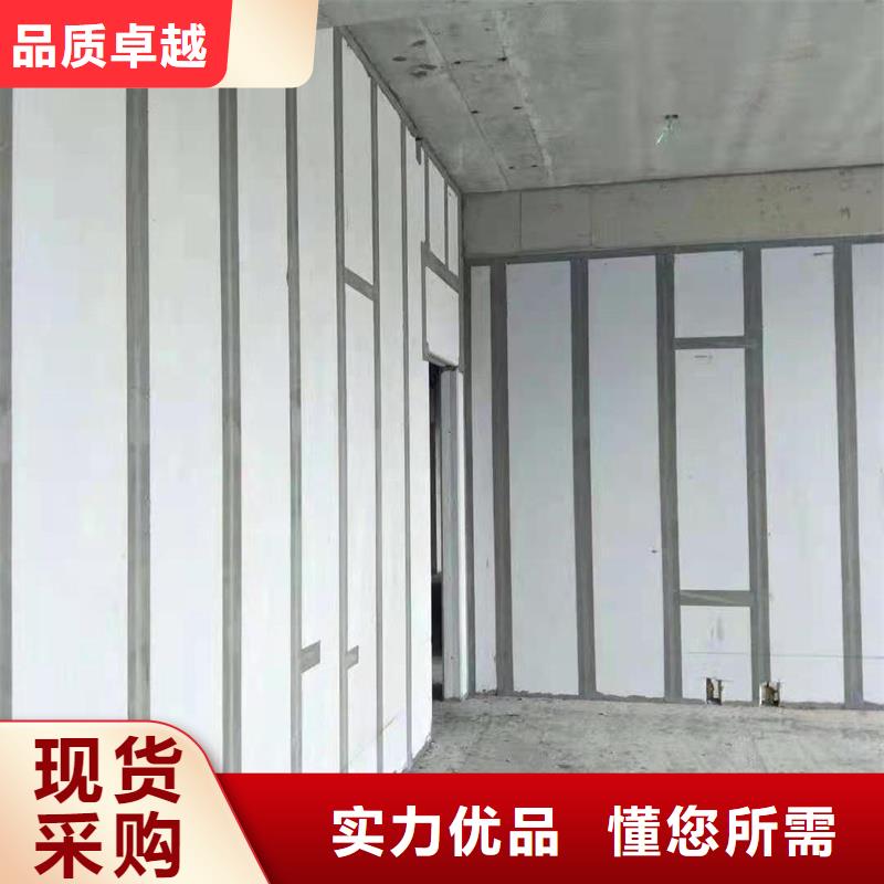 【驻马店市西平区】订购金筑新型轻质复合墙板实力批发厂家