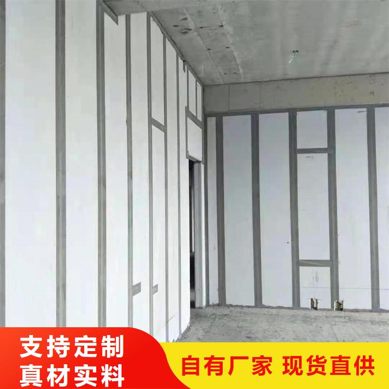 随时验厂##<自贡>市场报价金筑轻质隔墙板##实力保障
