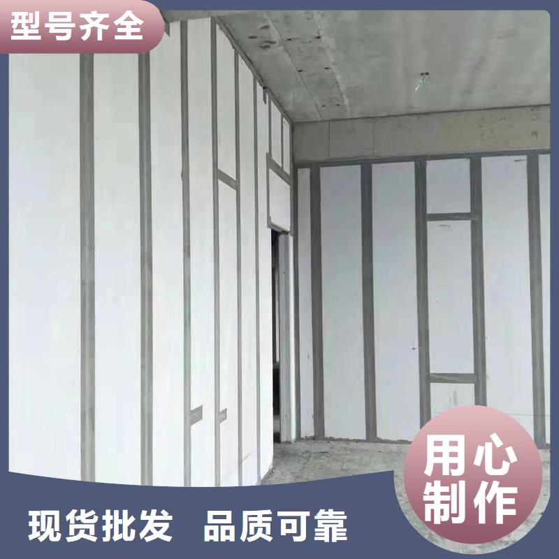 买<深圳市大梅沙区>真材实料加工定制金筑隔墙板必看-高性价比