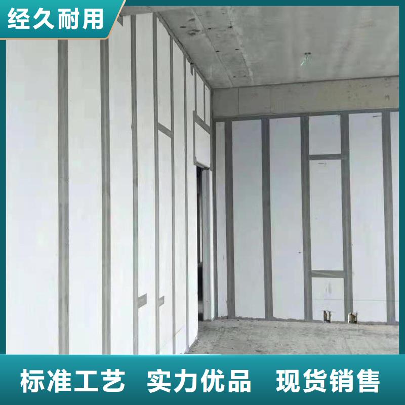 (北京市西城区)当地金筑#轻质隔墙板#规格全