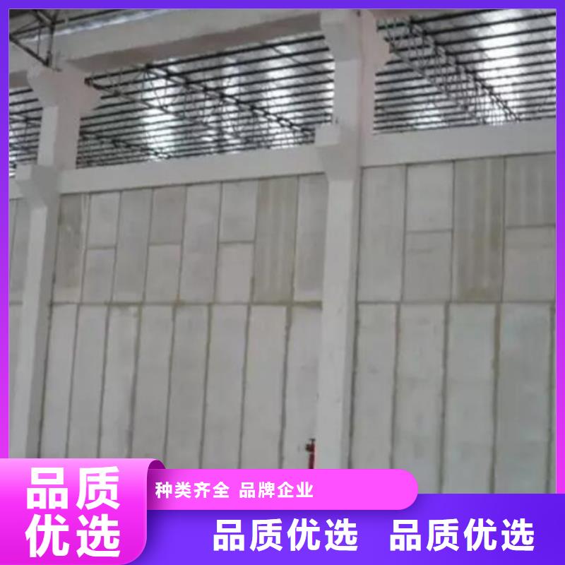 辽阳市宏伟区厂家实力大金筑新型轻质复合墙板全年低价