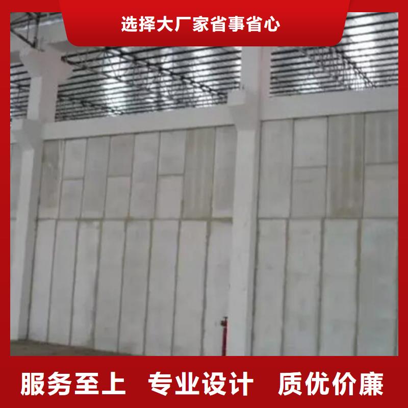 (北京市西城区)当地金筑#轻质隔墙板#规格全