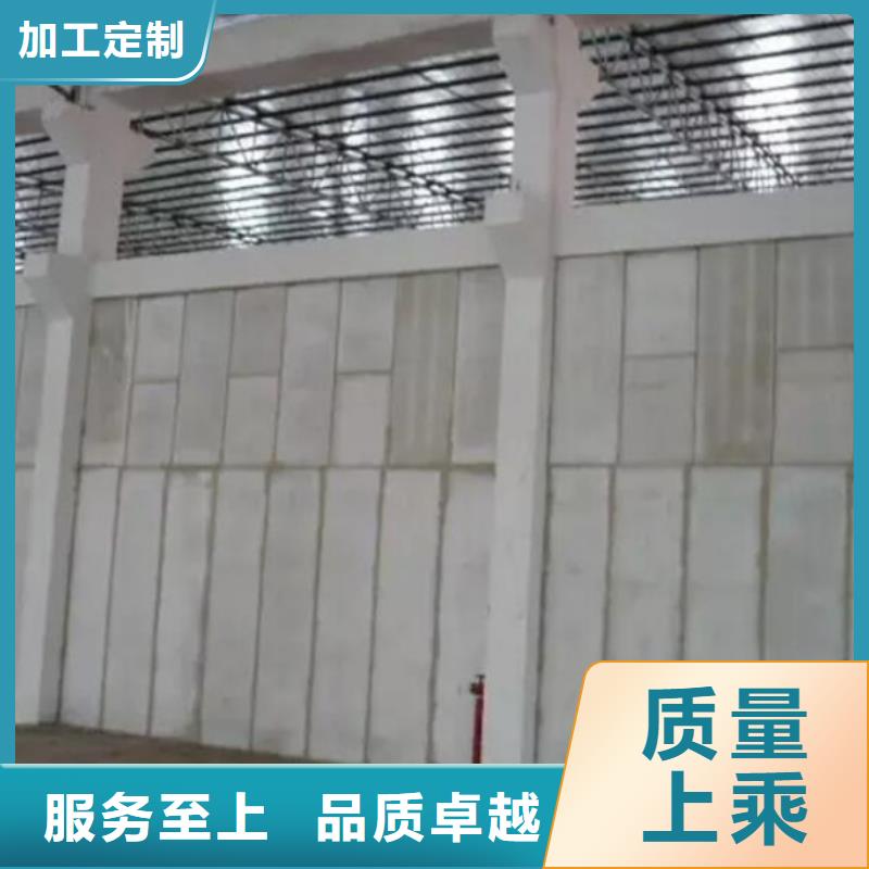 【深圳市南头区】优选金筑供应批发隔墙板-好评