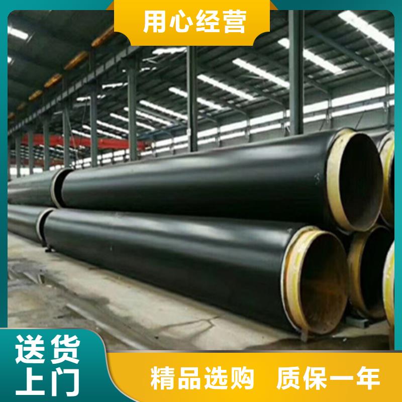 聚氨酯保温管合金管支持大小批量采购