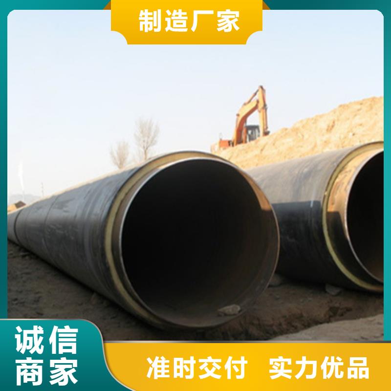 聚氨酯保温管质检合格出厂