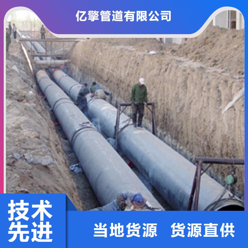 聚氨酯保温管,不锈钢管按需设计
