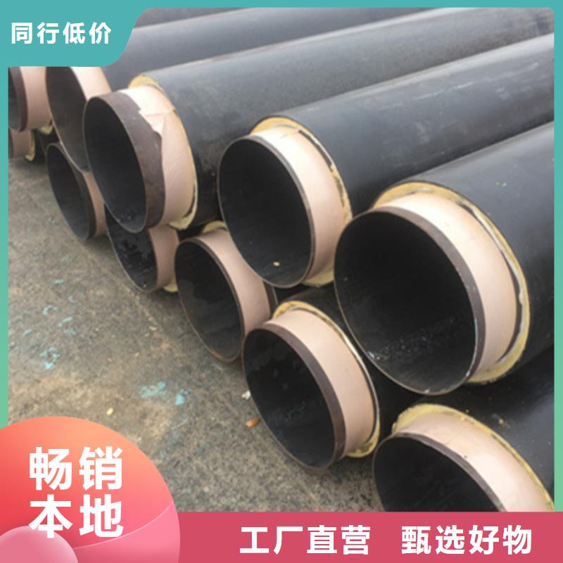 (上海)定制亿擎 聚氨酯保温管【直缝钢管】专注生产N年