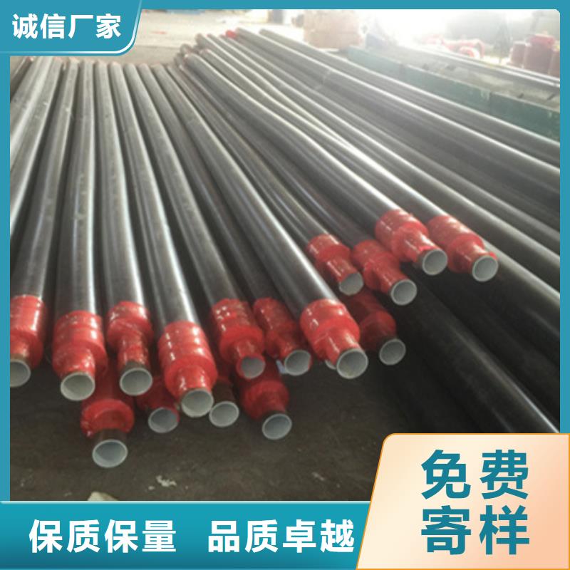 (上海)定制亿擎 聚氨酯保温管【直缝钢管】专注生产N年