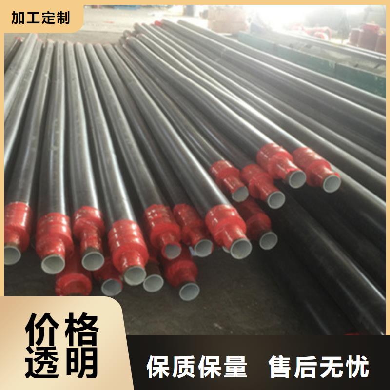 [台湾]可放心采购亿擎聚氨酯保温管_直缝钢管满足多种行业需求