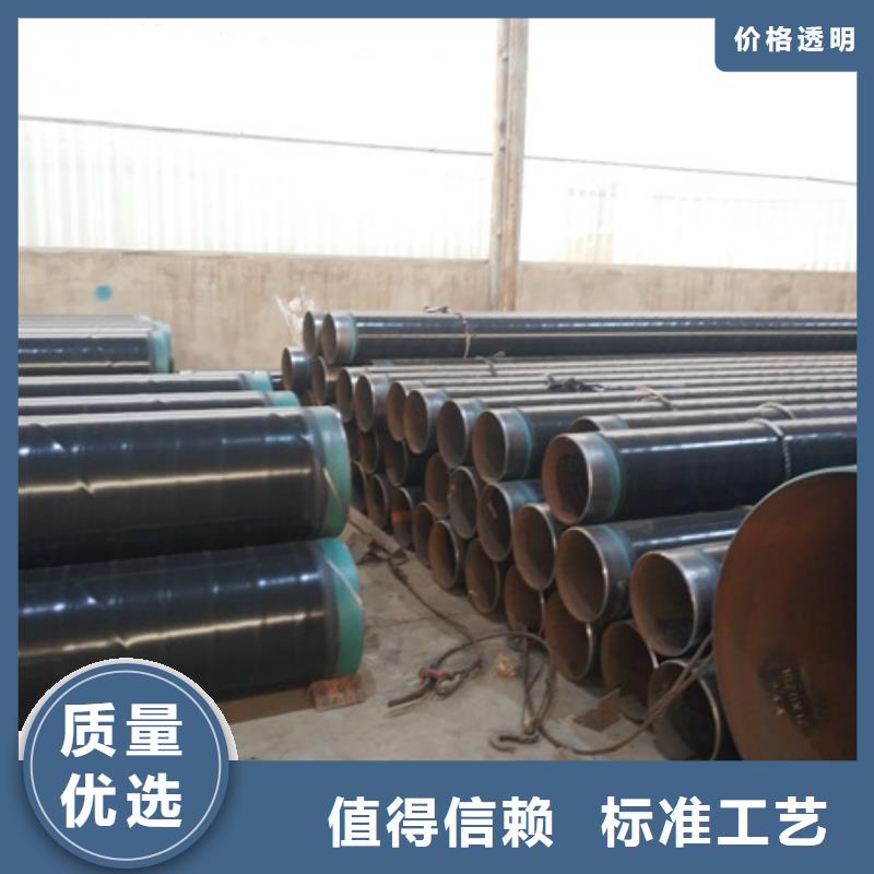 tpep加强级防腐钢管厂家市场价