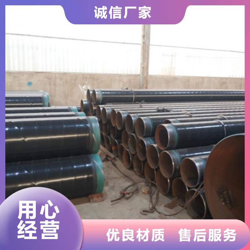 給水3pe防腐鋼管自產自銷