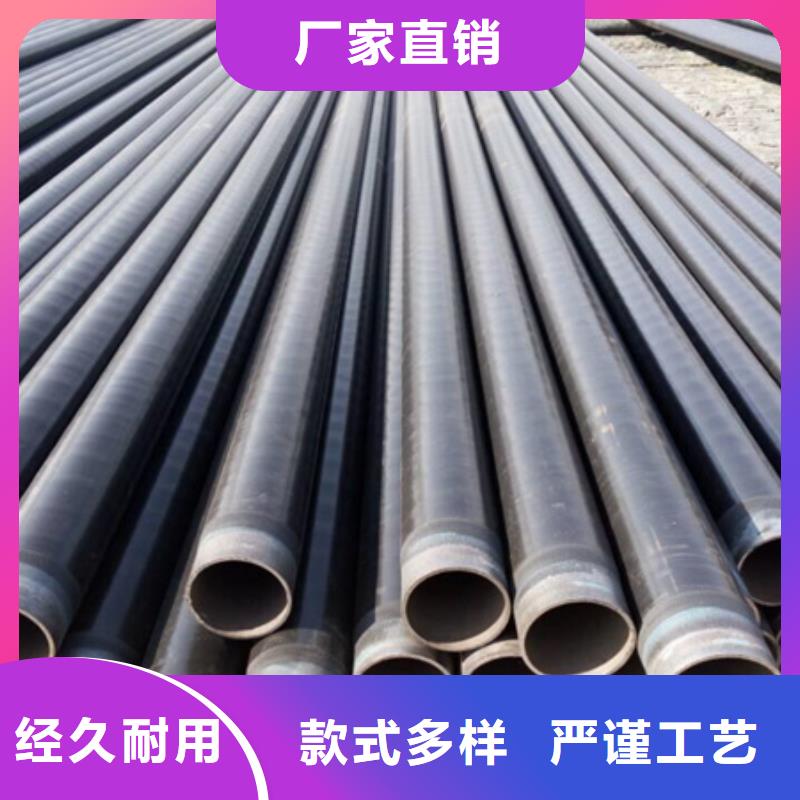 给水3pe防腐钢管、给水3pe防腐钢管厂家-认准亿擎管道有限公司