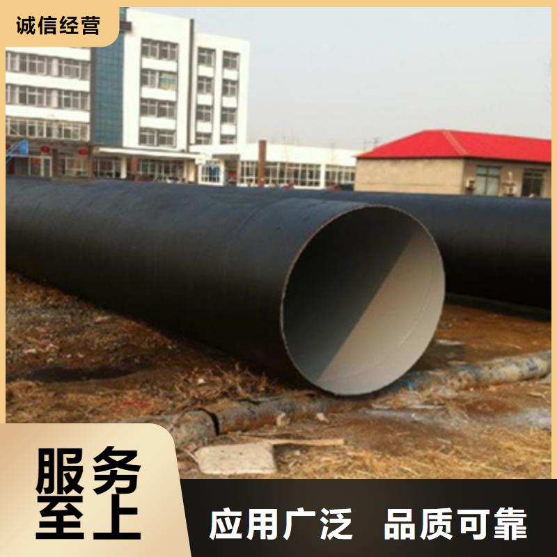 四油两布防腐螺旋管厂家热销