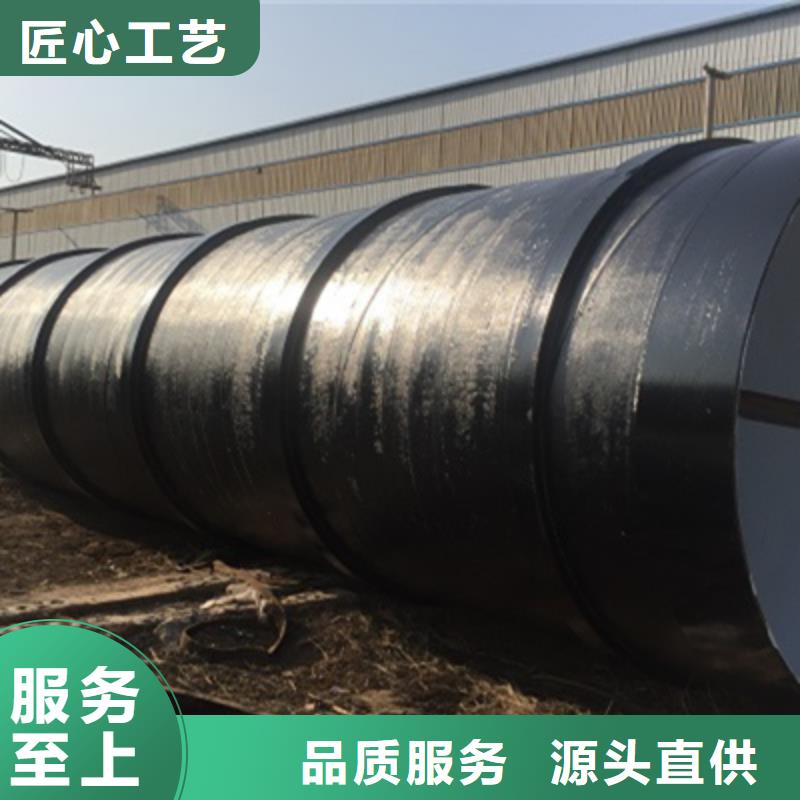 優質六油四布防腐直縫管-六油四布防腐直縫管廠家
