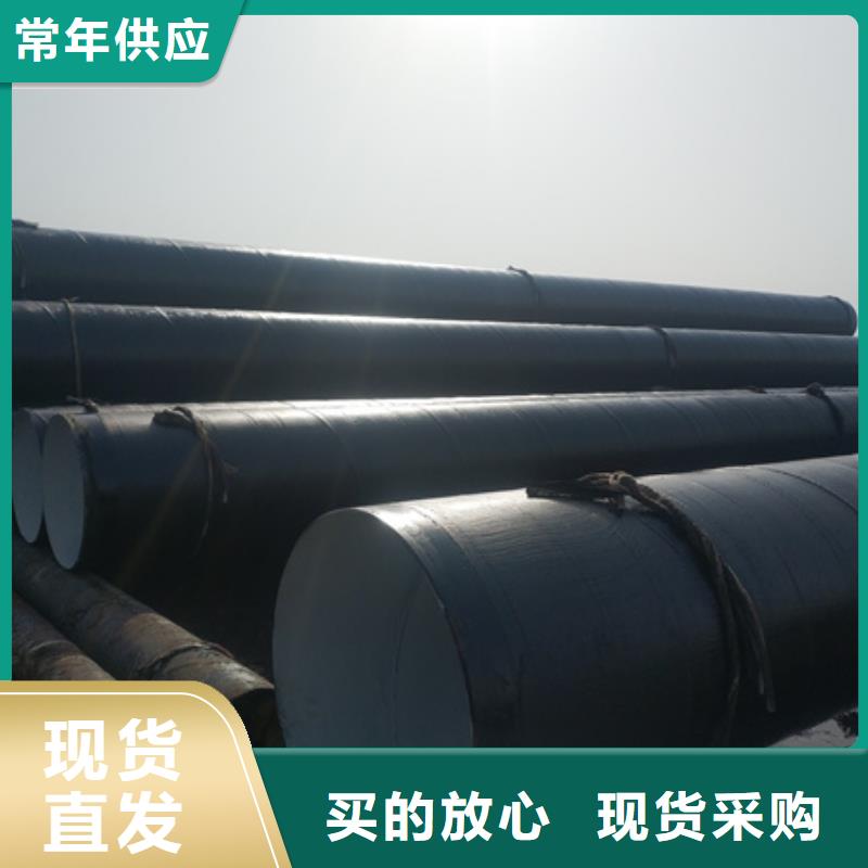 批发排污市政管道刷漆缠布防腐螺旋钢管_精选厂家