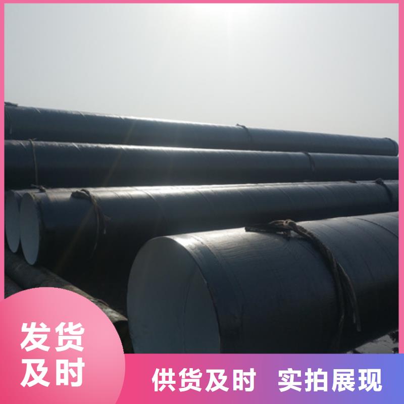 排污市政管道刷漆缠布防腐螺旋钢管现货批发
