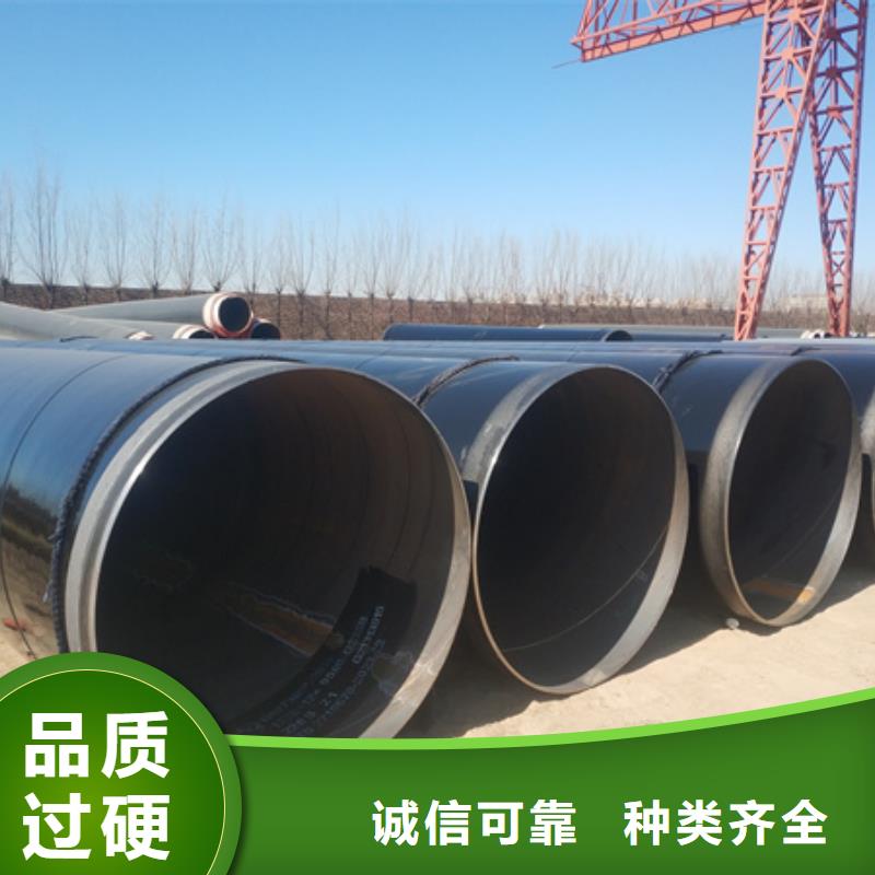 質量優的六油兩布環氧煤瀝青防腐螺旋鋼管品牌廠家