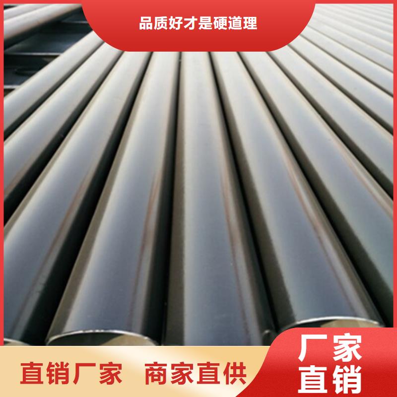 一布两油防腐直缝焊管-联系方式