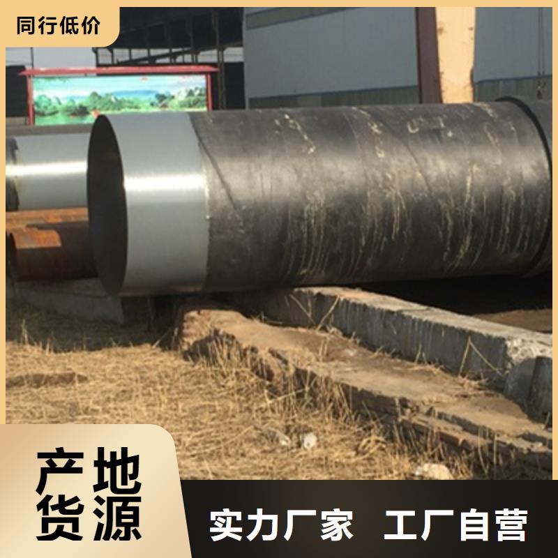 六油兩布環(huán)氧煤瀝青防腐鋼管、六油兩布環(huán)氧煤瀝青防腐鋼管廠家-找億擎管道有限公司