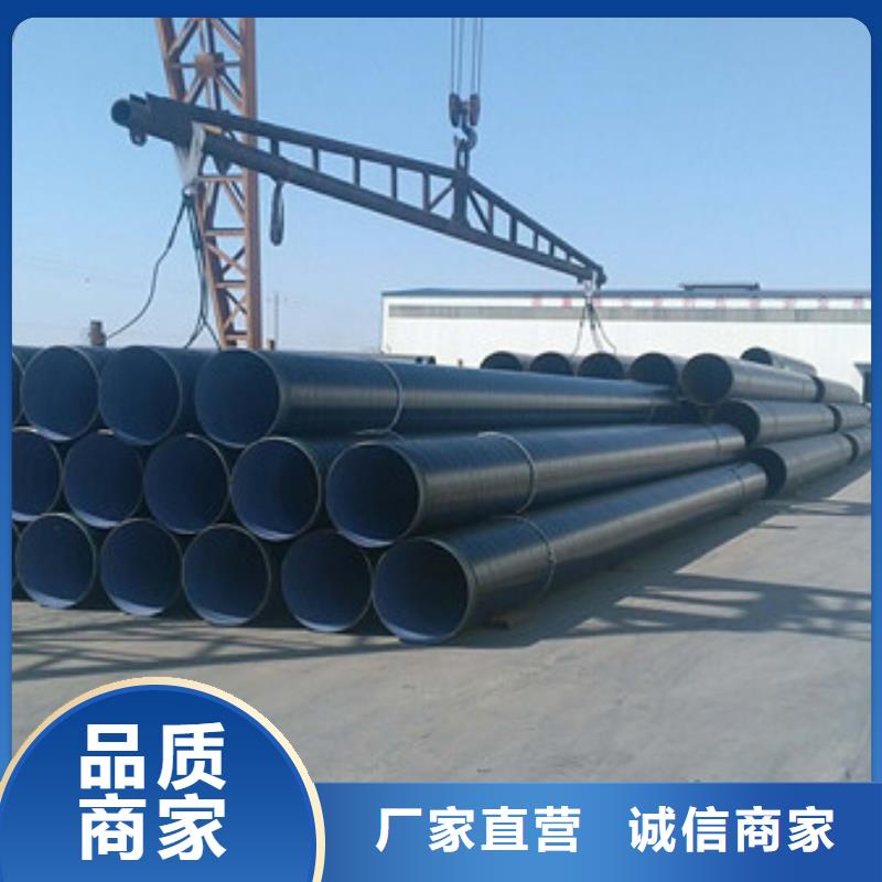 tpep防腐复合钢管_tpep防腐复合钢管厂家